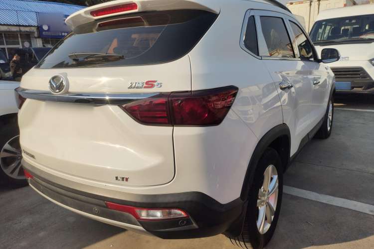 Used HYOSOW S5 2017 1.3T CVT Prestige Edition Rear Right 45 Deg