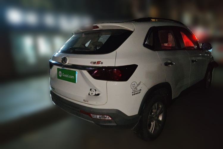 Used HYOSOW S5 2017 1.3T Manual Prestige Edition Rear Right 45 Deg