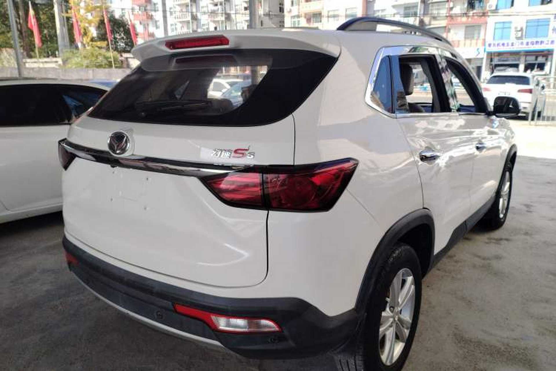 Used HYOSOW S5 2017 1.3T Manual Prestige Edition Rear Right 45 Deg