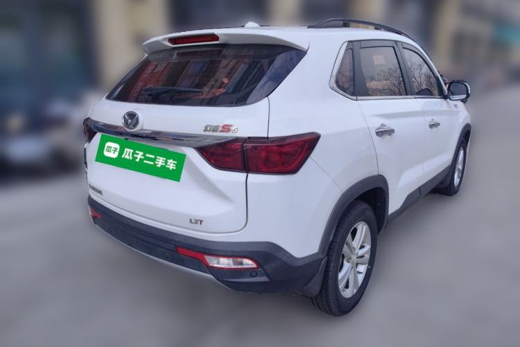 Used HYOSOW S5 2017 1.3T Manual Prestige Edition Rear Right 45 Deg