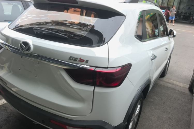 Used HYOSOW S5 2017 1.3T Manual Prestige Edition Rear Right 45 Deg