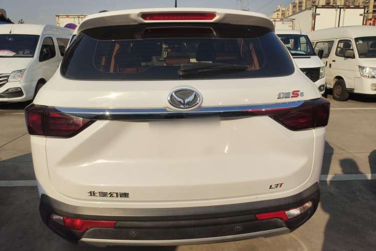 Used HYOSOW S5 2017 1.3T CVT Prestige Edition Rear