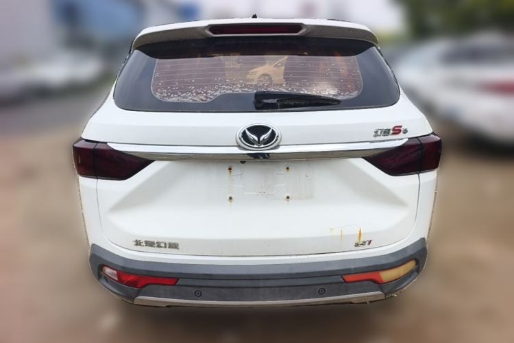 Used HYOSOW S5 2017 1.3T CVT Luxury Model Rear