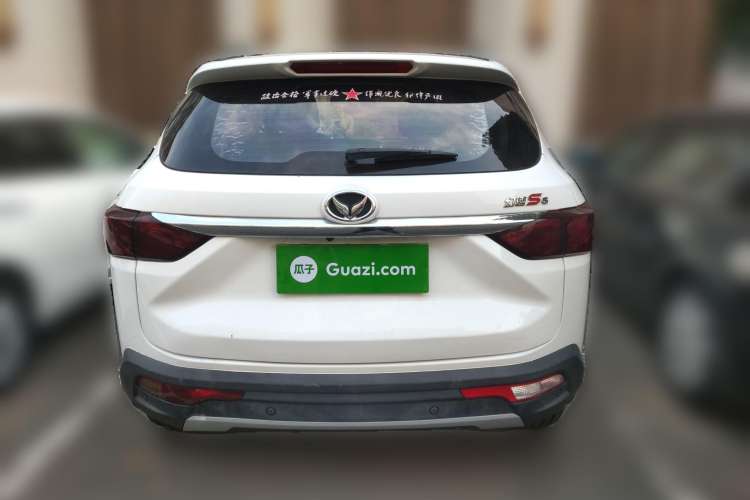 Used HYOSOW S5 2017 1.3T Manual Prestige Edition Rear