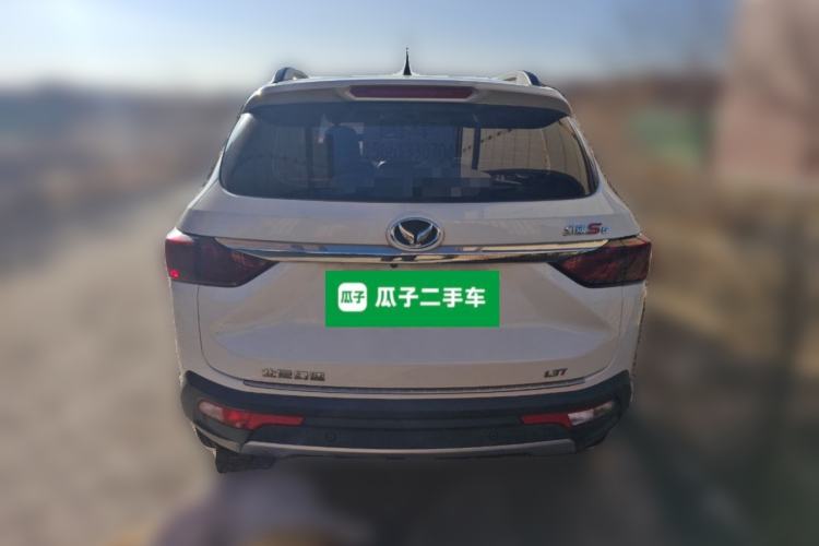 Used HYOSOW S5 2017 1.3T Manual Prestige Edition Rear