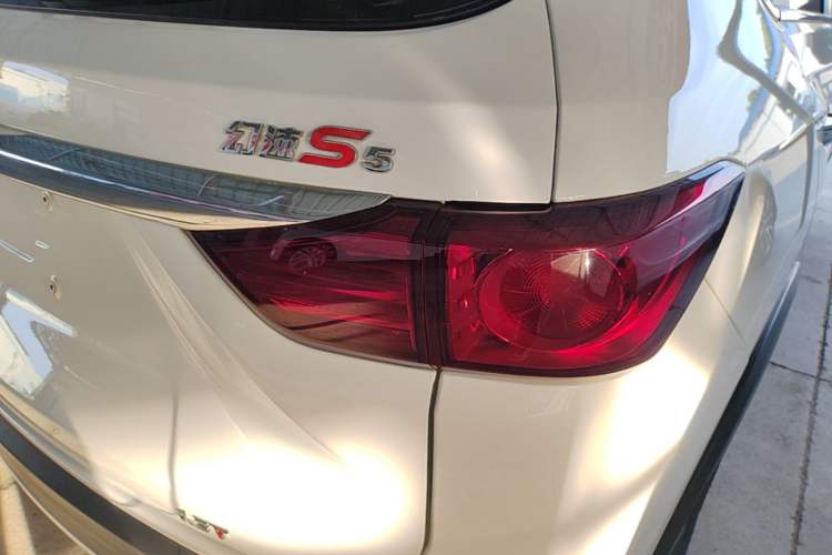 Used HYOSOW S5 2017 1.3T Manual Luxury Model Right Rear Taillight