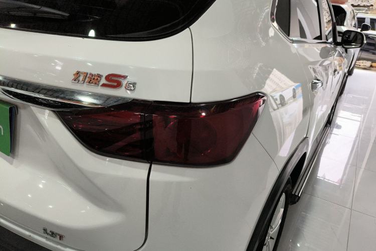 Used HYOSOW S5 2017 1.3T CVT Luxury Model Right Rear Taillight