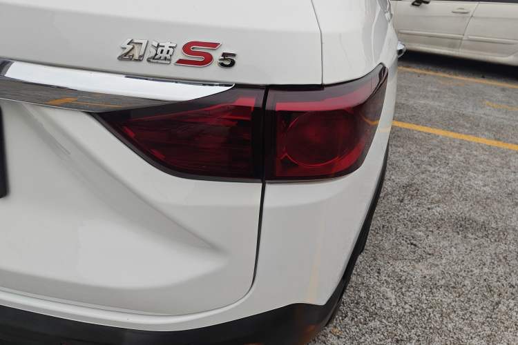 Used HYOSOW S5 2017 1.3T CVT Prestige Edition Right Rear Taillight