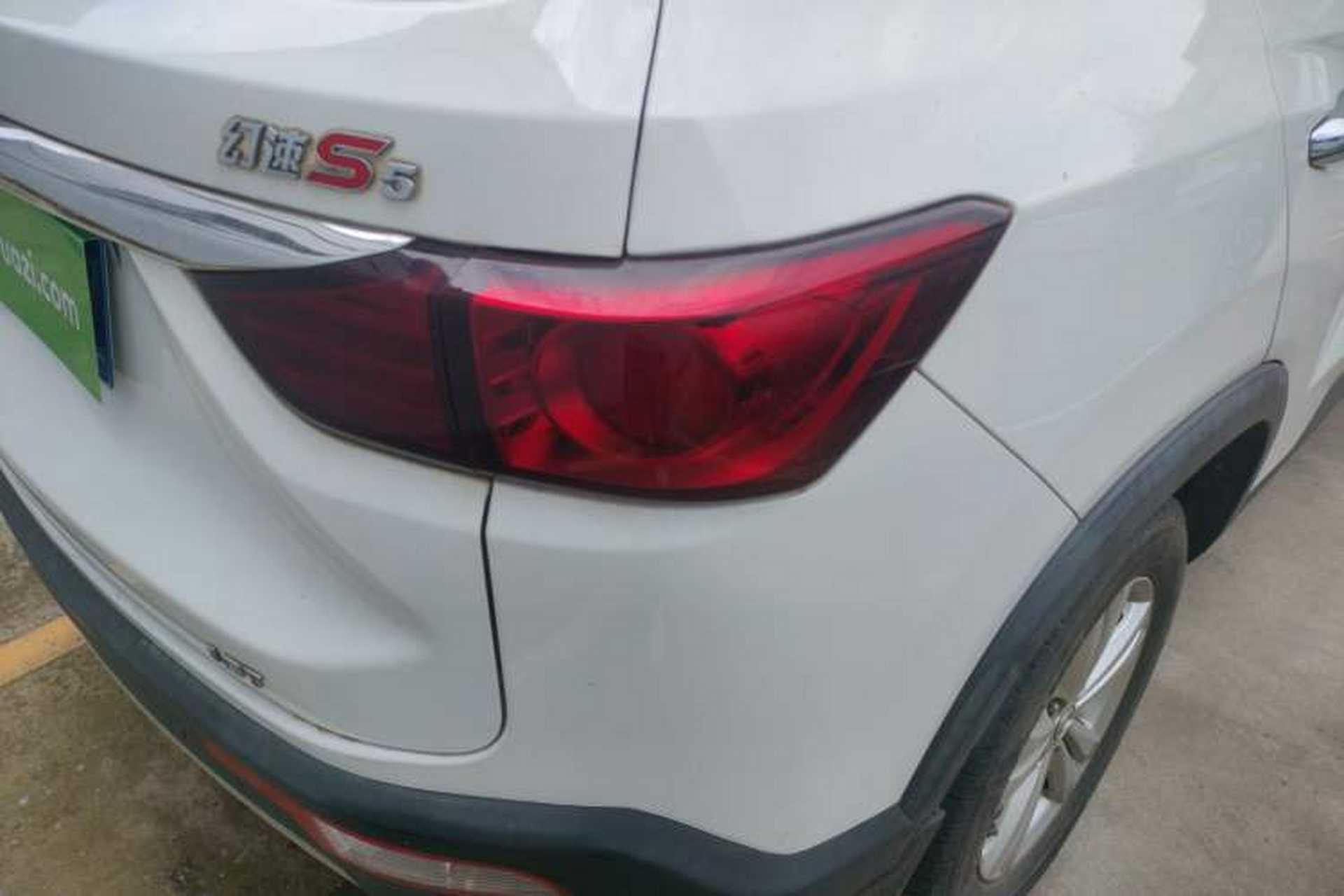 Used HYOSOW S5 2017 1.3T Manual Prestige Edition Right Rear Taillight