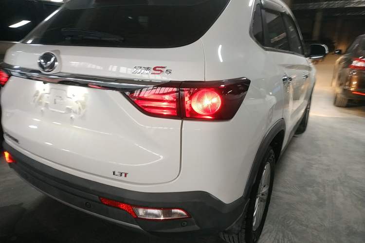 Used HYOSOW S5 2017 1.3T CVT Prestige Edition Right Rear Taillight