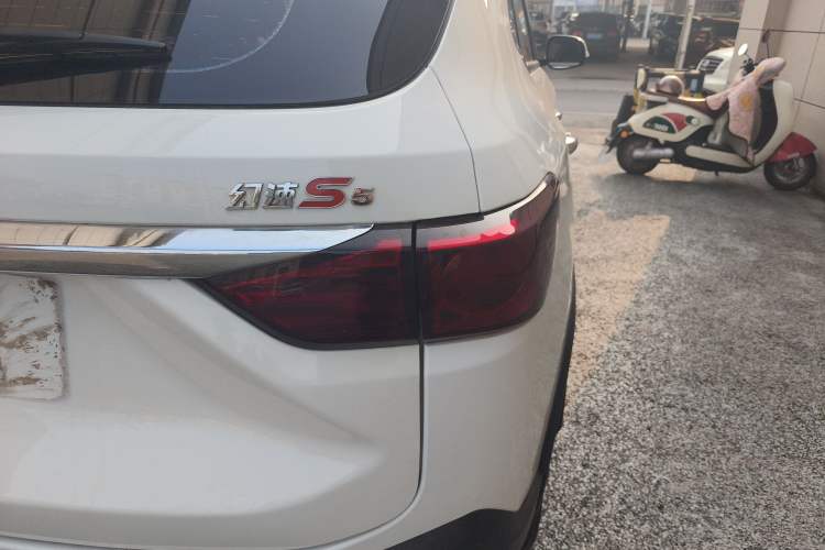 Used HYOSOW S5 2017 1.3T CVT Prestige Edition Right Rear Taillight