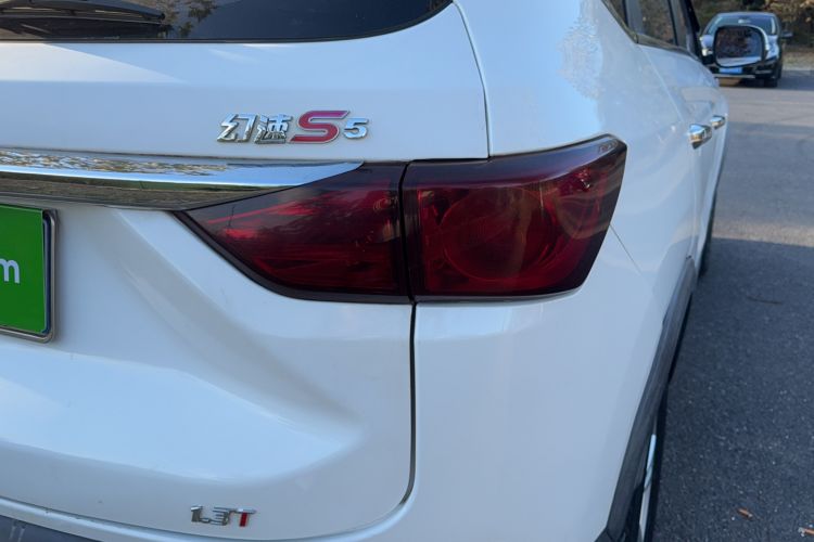 Used HYOSOW S5 2017 1.3T CVT Prestige Edition Right Rear Taillight