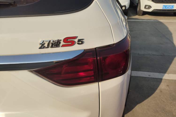 Used HYOSOW S5 2017 1.3T CVT Prestige Edition Right Rear Taillight