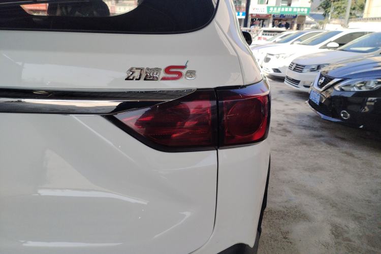Used HYOSOW S5 2017 1.3T Manual Prestige Edition Right Rear Taillight