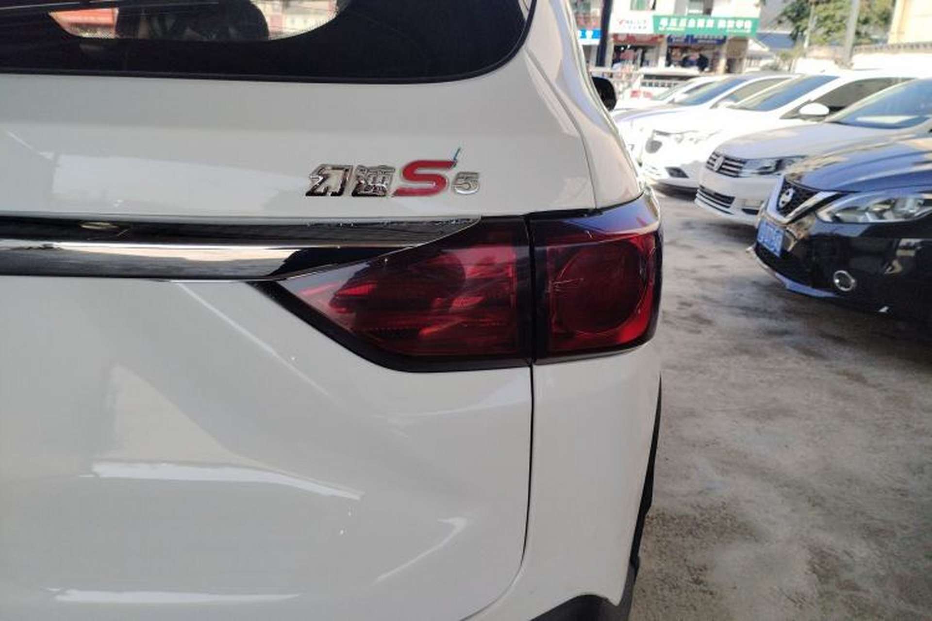 Used HYOSOW S5 2017 1.3T Manual Prestige Edition Right Rear Taillight