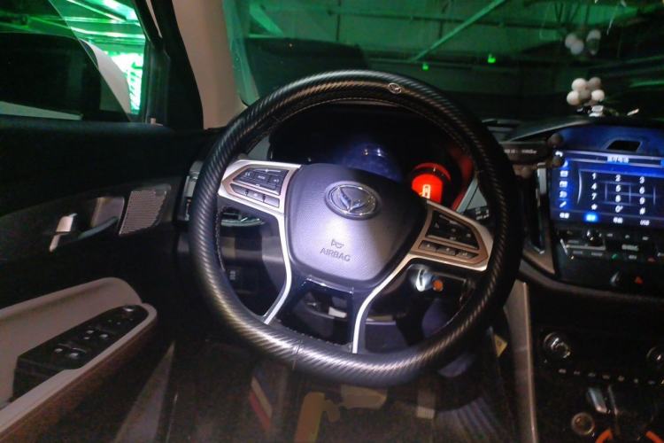 Used HYOSOW S5 2017 1.3T CVT Luxury Model Steering Wheel