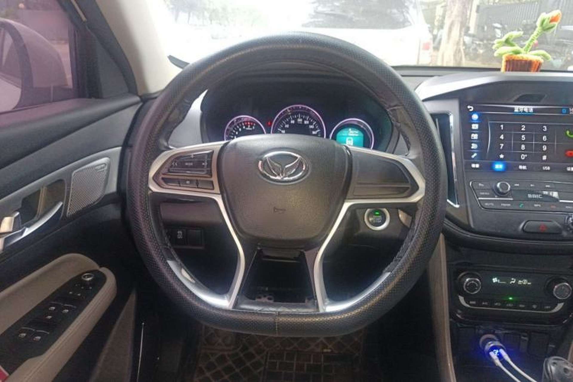 Used HYOSOW S5 2017 1.3T Manual Prestige Edition Steering Wheel