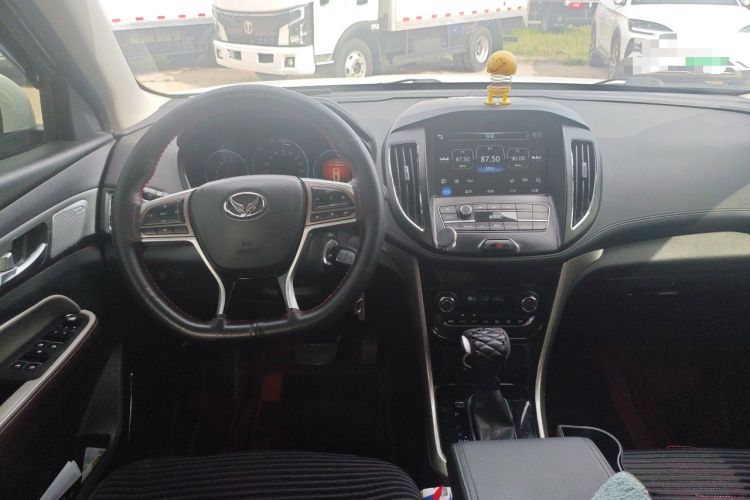 Used HYOSOW S5 2017 1.3T CVT Luxury Model Steering Wheel