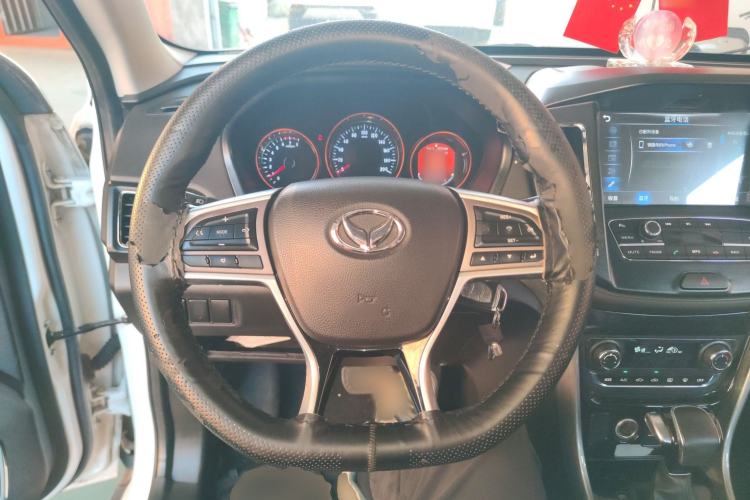 Used HYOSOW S5 2017 1.3T CVT Luxury Model Steering Wheel
