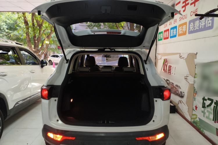 Used HYOSOW S5 2017 1.3T CVT Luxury Model Trunk