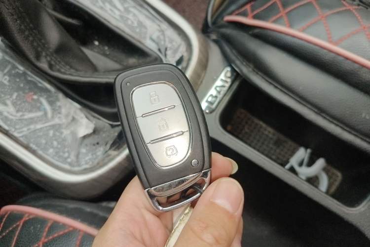 Used HYOSOW S5 2017 1.3T CVT Prestige Edition Vehicle Key