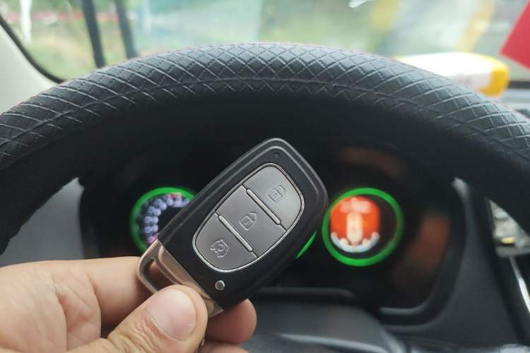 Used HYOSOW S5 2017 1.3T CVT Prestige Edition Vehicle Key
