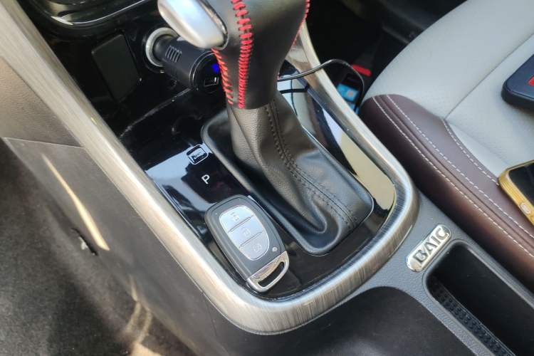 Used HYOSOW S5 2017 1.3T CVT Prestige Edition Vehicle Key