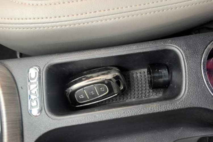 Used HYOSOW S5 2017 1.3T Manual Prestige Edition Vehicle Key