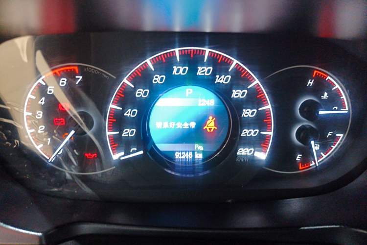 Used HYOSOW S6 2016 1.5T CVT Premium Edition Instrument Cluster