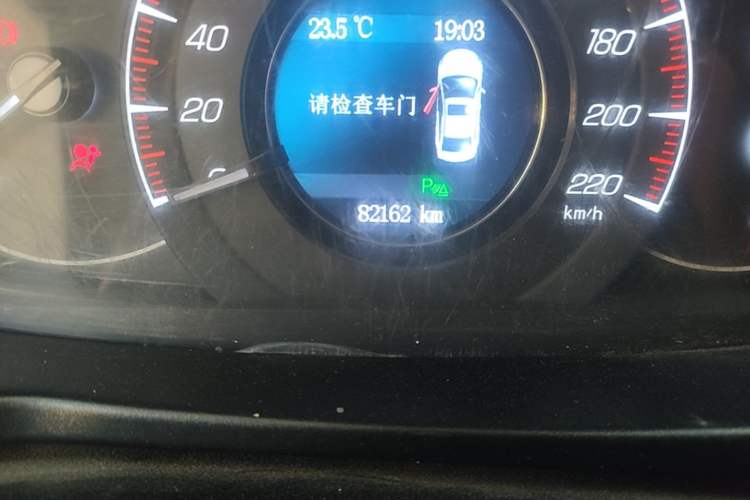 Used HYOSOW S6 2016 1.5T Manual Leading Model Odometer Close Up