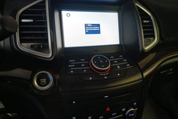 Used HYOSOW S6 2016 1.5T CVT Premium Edition Audio And AC Panel
