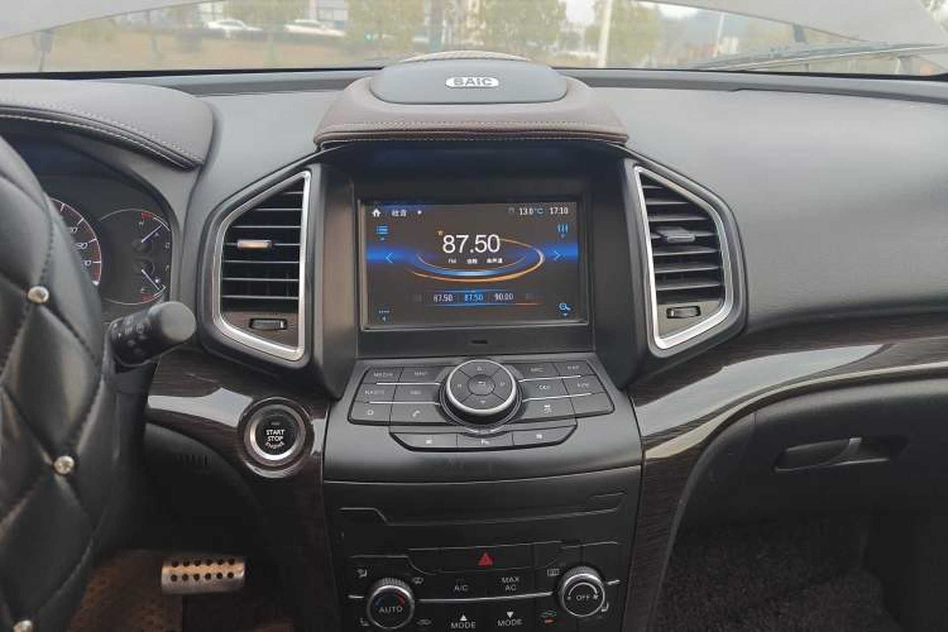 Used HYOSOW S6 2016 1.5T CVT Enjoyment Model Audio And AC Panel