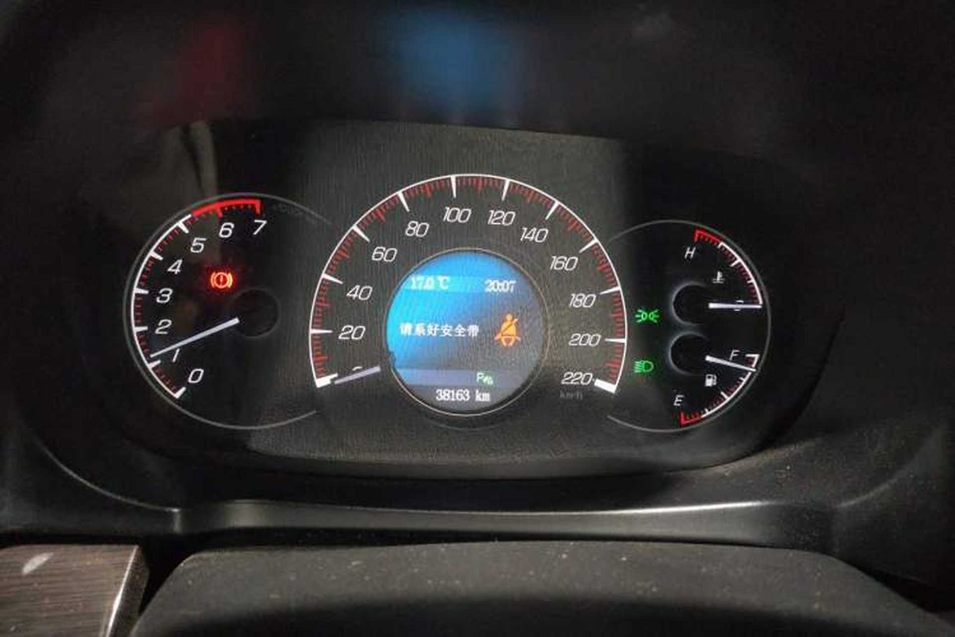 Used HYOSOW S6 2016 1.5T Manual Leading Model Instrument Cluster