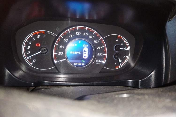 Used HYOSOW S6 2016 1.5T CVT Enjoyment Model Instrument Cluster