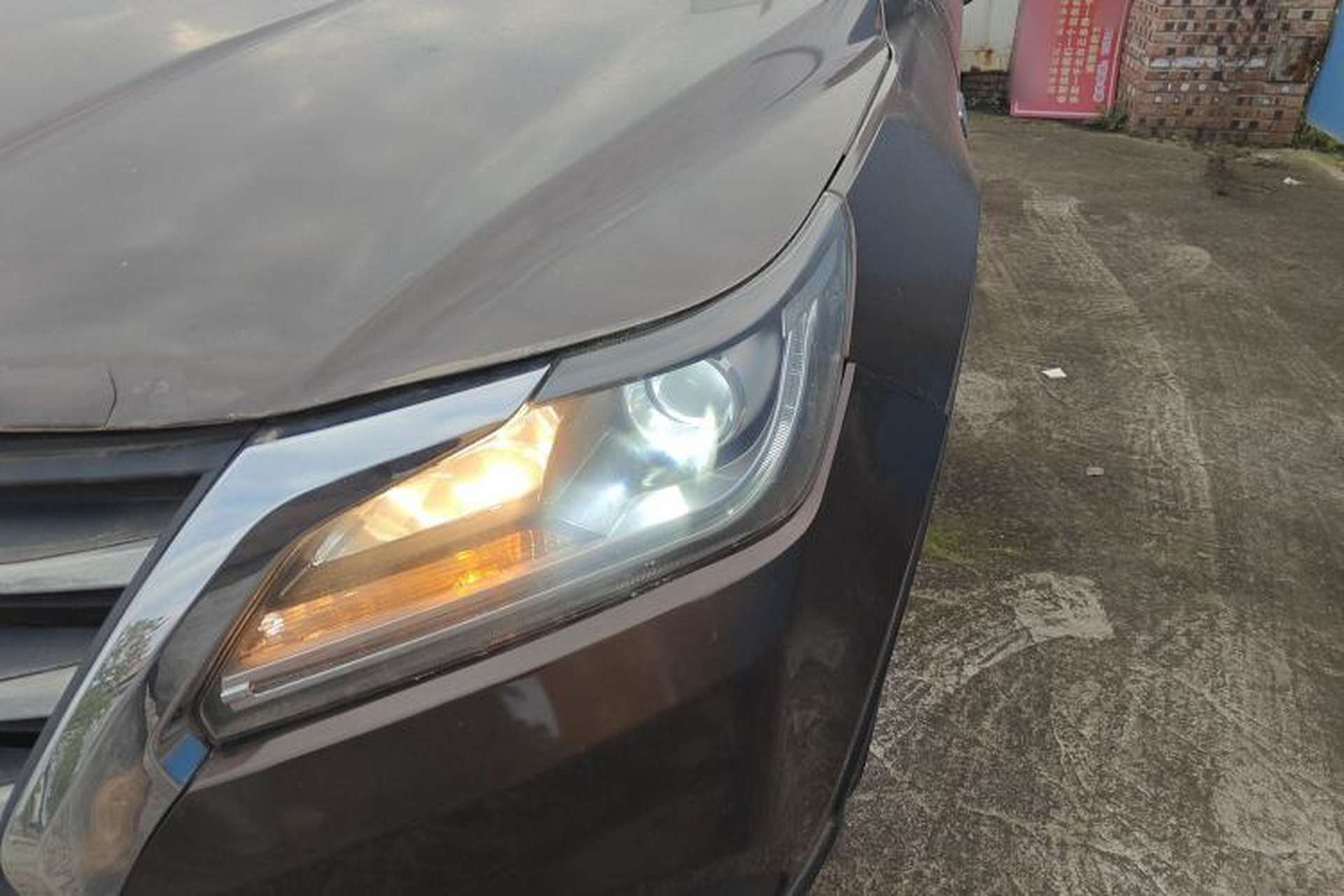 Used HYOSOW S6 2016 1.5T CVT Enjoyment Model Left Front Headlight