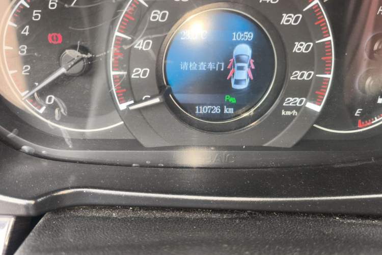 Used HYOSOW S6 2016 1.5T Manual Smart Edition Odometer Close Up