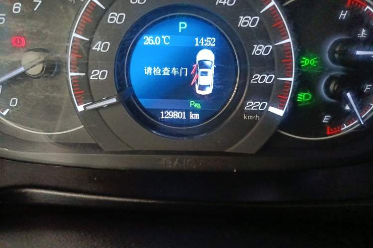 Used HYOSOW S6 2016 1.5T CVT Premium Edition Odometer Close Up