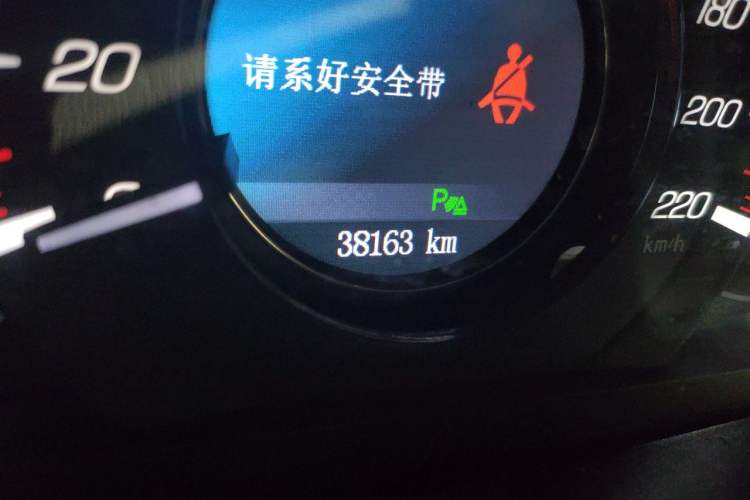 Used HYOSOW S6 2016 1.5T Manual Leading Model Odometer Close Up