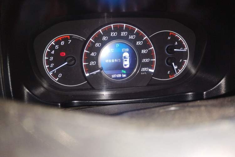 Used HYOSOW S6 2016 1.5T CVT Enjoyment Model Odometer Close Up