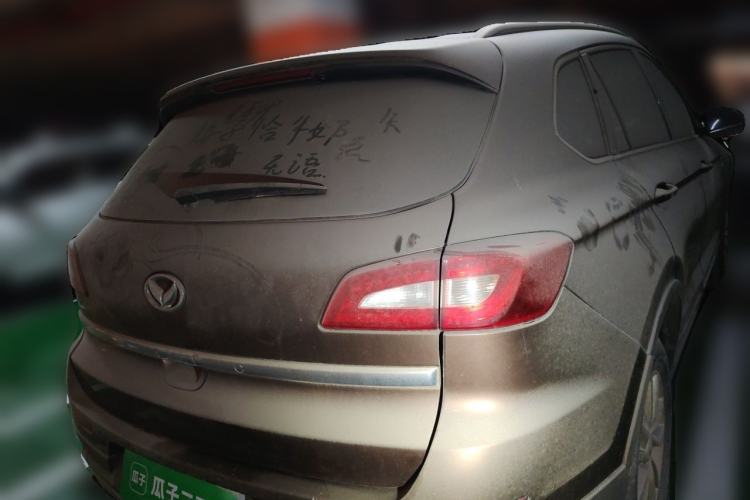 Used HYOSOW S6 2016 1.5T Manual Leading Model Rear