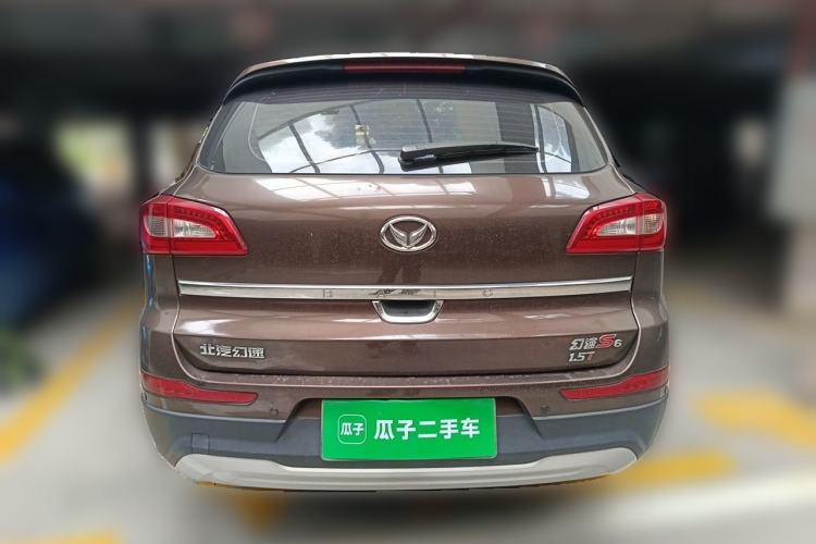Used HYOSOW S6 2016 1.5T CVT Premium Edition Rear