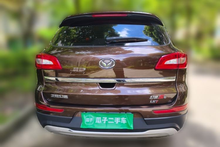 Used HYOSOW S6 2016 1.5T CVT Premium Edition Rear