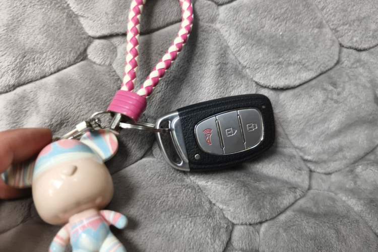 Used HYOSOW S6 2016 1.5T CVT Premium Edition Vehicle Key