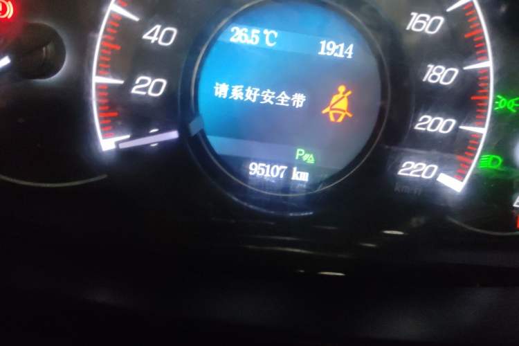 Used HYOSOW S6 2016 1.5T Manual Smart Edition Odometer Close Up