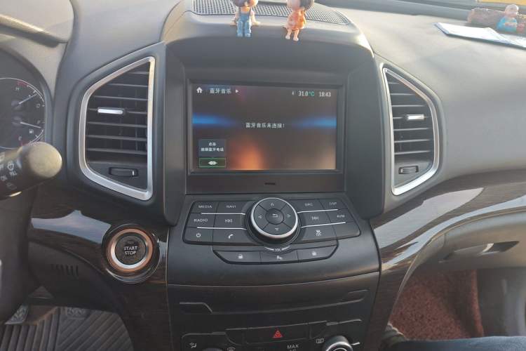 Used HYOSOW S6 2016 1.5T Manual Leading Model Audio And AC Panel