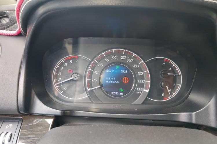 Used HYOSOW S6 2016 1.5T CVT Enjoyment Model Instrument Cluster