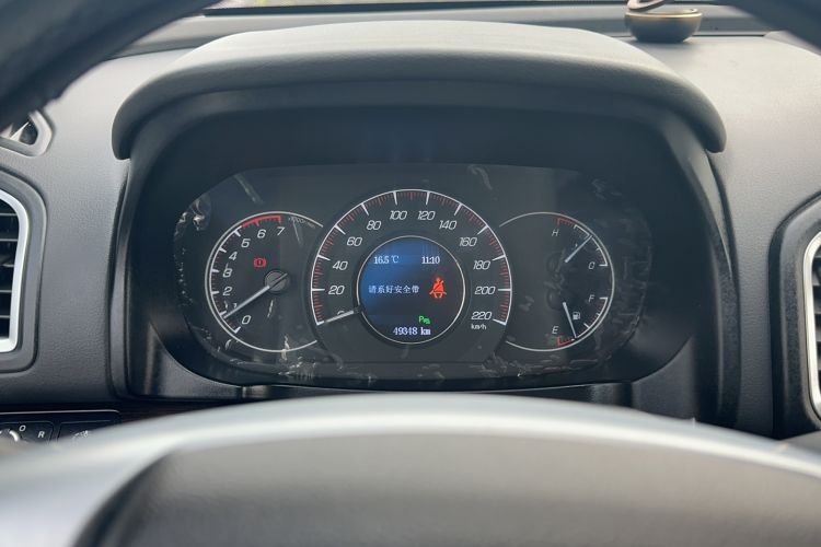 Used HYOSOW S6 2016 1.5T Manual Leading Model Instrument Cluster