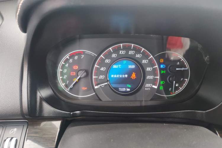 Used HYOSOW S6 2016 1.5T CVT Enjoyment Model Instrument Cluster