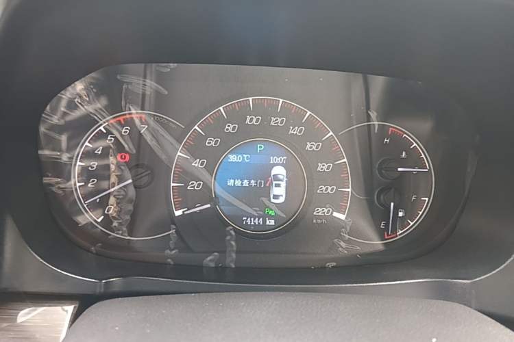 Used HYOSOW S6 2016 1.5T CVT Enjoyment Model Instrument Cluster