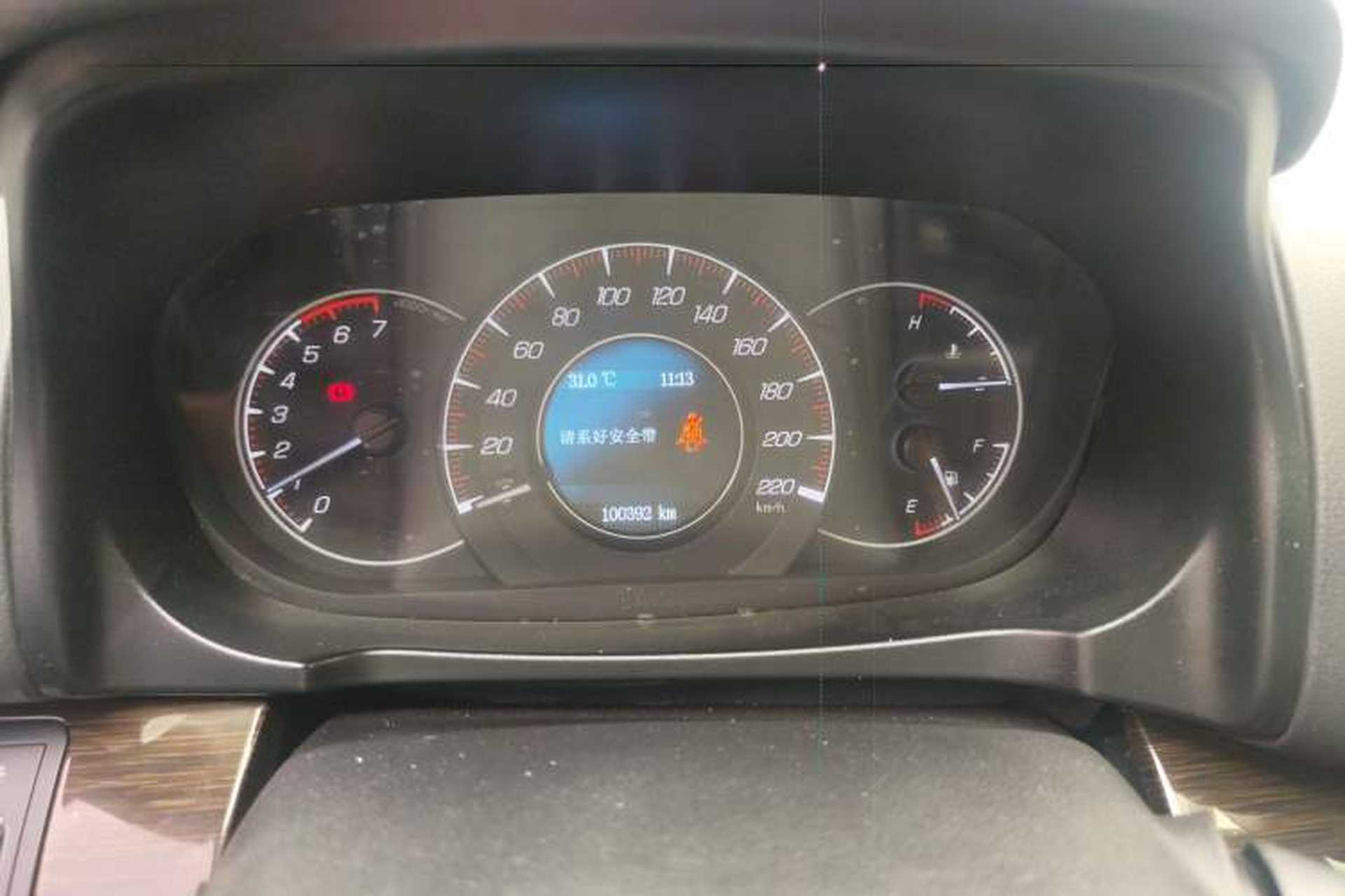 Used HYOSOW S6 2016 1.5T Manual Smart Edition Instrument Cluster